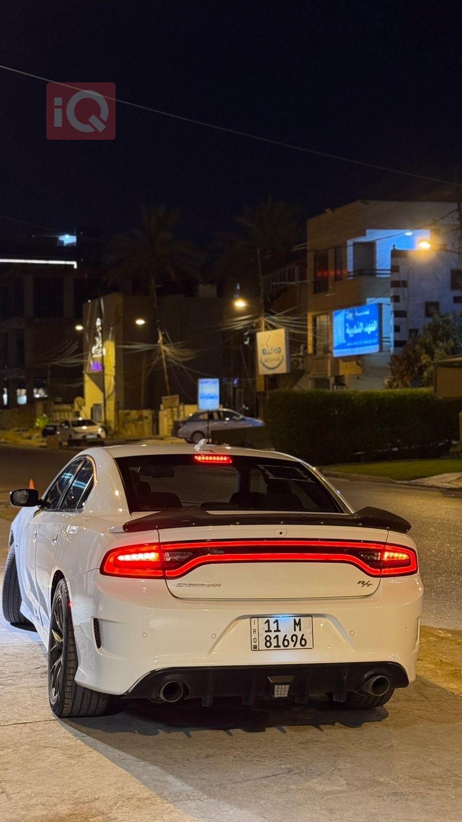 دۆج چارجەر